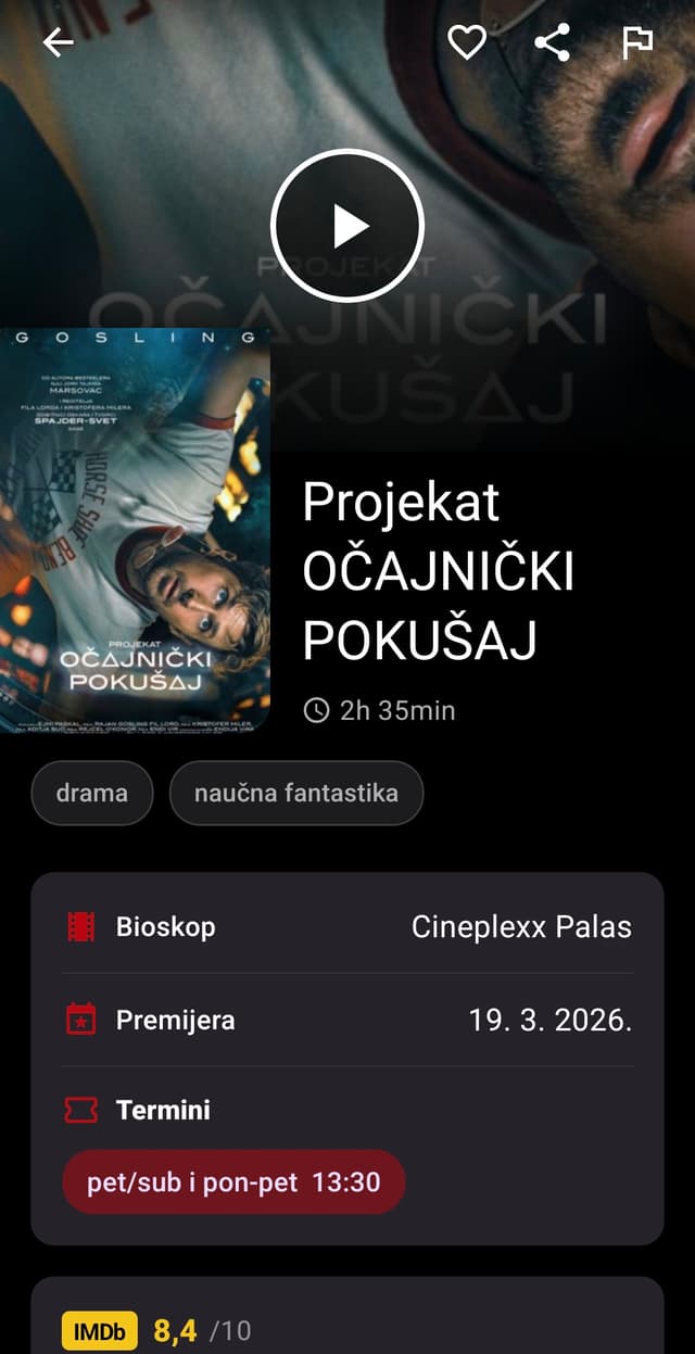 Večeras cinema screen
